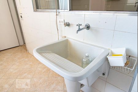 Apartamento à venda com 108m², 3 quartos e 1 vaga Apartamento à venda com 108m², 3 quartos e 1 vagaTanque