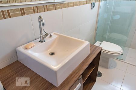 Apartamento à venda com 108m², 3 quartos e 1 vaga Apartamento à venda com 108m², 3 quartos e 1 vagaPia