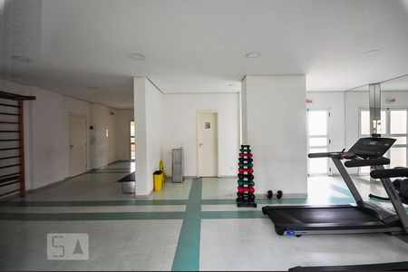 Apartamento para alugar com 50m², 2 quartos e 1 vagaAcademia