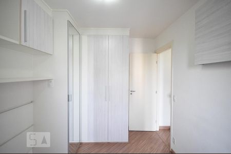 Apartamento para alugar com 50m², 2 quartos e 1 vagaQuarto 2