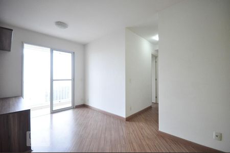 Apartamento para alugar com 50m², 2 quartos e 1 vagaSala
