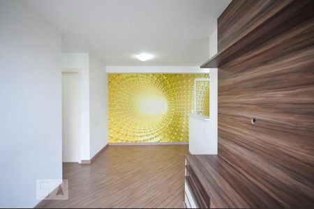 Apartamento para alugar com 50m², 2 quartos e 1 vagaSala