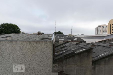 Vista de apartamento à venda com 2 quartos, 47m² em Vila Firmiano Pinto, São Paulo