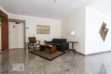 Apartamento à venda com 150m², 3 quartos e 3 vagasHall social 
