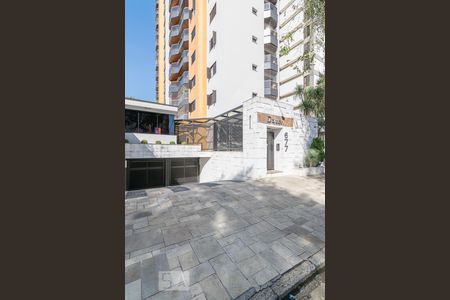 Apartamento à venda com 200m², 3 quartos e 3 vagas Apartamento à venda com 200m², 3 quartos e 3 vagasFachada