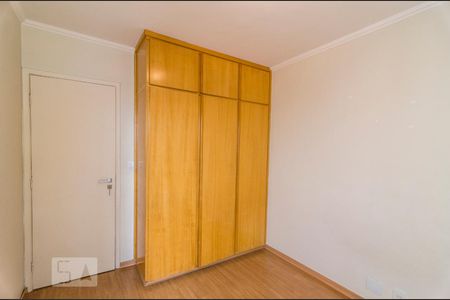 Quarto 1 de apartamento à venda com 3 quartos, 75m² em Vila Prudente, São Paulo