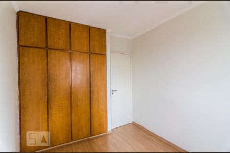 Quarto 2 de apartamento à venda com 3 quartos, 75m² em Vila Prudente, São Paulo