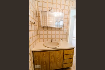 Banheiro de apartamento à venda com 3 quartos, 75m² em Vila Prudente, São Paulo