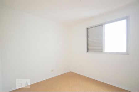 Apartamento à venda com 75m², 3 quartos e 1 vagaQuarto 02