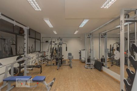 Apartamento à venda com 117m², 3 quartos e 3 vagas Apartamento à venda com 117m², 3 quartos e 3 vagasAcademia