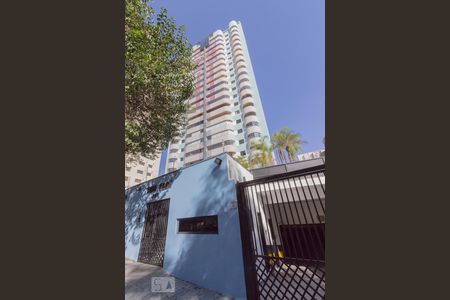 Apartamento à venda com 117m², 3 quartos e 3 vagas Apartamento à venda com 117m², 3 quartos e 3 vagasFachada