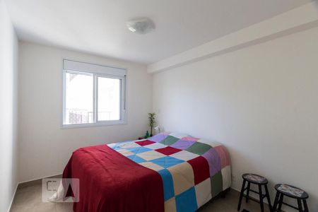 Apartamento à venda com 46m², 1 quarto e 1 vagaQUARTO SUITE