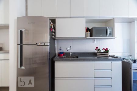 Apartamento à venda com 46m², 1 quarto e 1 vagaCOZINHA