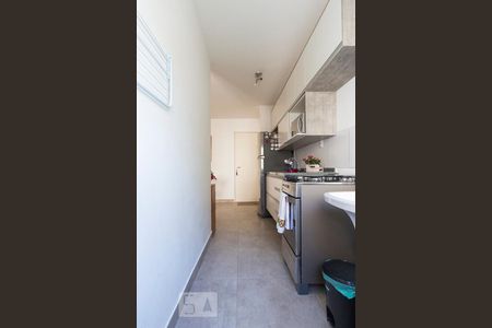 Apartamento à venda com 46m², 1 quarto e 1 vagaCOZINHA