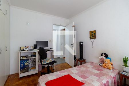 Apartamento à venda com 90m², 3 quartos e 1 vaga Apartamento à venda com 90m², 3 quartos e 1 vagaQuarto 1