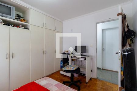 Apartamento à venda com 90m², 3 quartos e 1 vaga Apartamento à venda com 90m², 3 quartos e 1 vagaQuarto 1