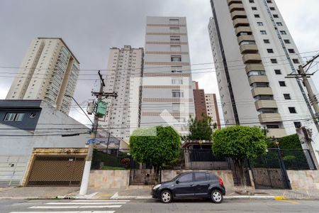 Apartamento à venda com 90m², 3 quartos e 1 vaga Apartamento à venda com 90m², 3 quartos e 1 vagaFachada