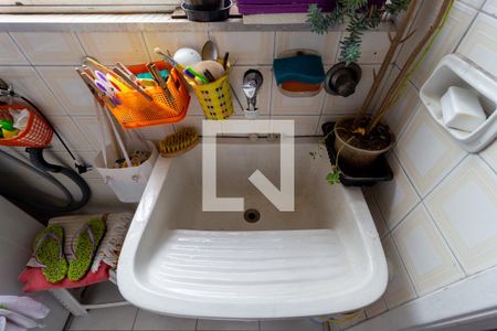 Apartamento à venda com 90m², 3 quartos e 1 vaga Apartamento à venda com 90m², 3 quartos e 1 vagaDetalhe - Área de Serviço