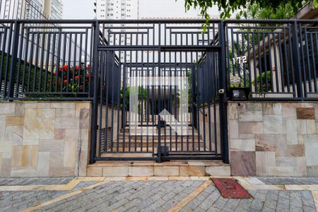 Apartamento à venda com 90m², 3 quartos e 1 vaga Apartamento à venda com 90m², 3 quartos e 1 vagaFachada