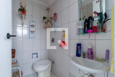 Apartamento à venda com 90m², 3 quartos e 1 vaga Apartamento à venda com 90m², 3 quartos e 1 vagaBanheiro - Área de Serviço