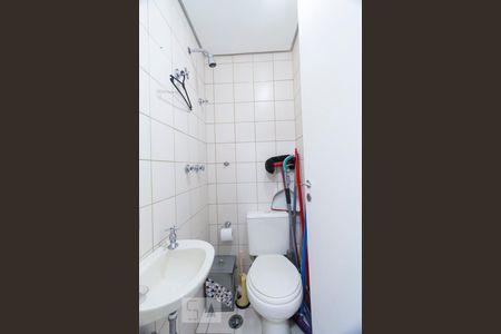 Apartamento à venda com 132m², 2 quartos e 3 vagasBANHEIRO DE SERVIÇO