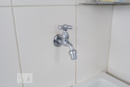 Apartamento à venda com 132m², 2 quartos e 3 vagasLAVANDERIA