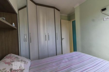 Apartamento à venda com 45m², 2 quartos e 1 vaga