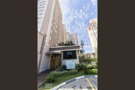 Apartamento à venda com 45m², 2 quartos e 1 vaga