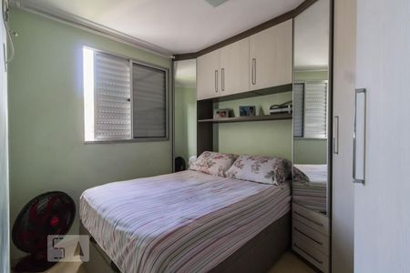 Apartamento à venda com 45m², 2 quartos e 1 vaga