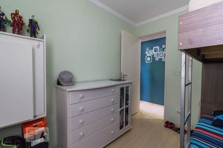 Apartamento à venda com 45m², 2 quartos e 1 vaga
