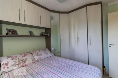 Apartamento à venda com 45m², 2 quartos e 1 vaga