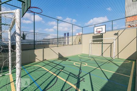 Apartamento à venda com 43m², 2 quartos e 1 vagaQuadra