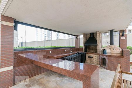 Apartamento à venda com 62m², 2 quartos e 1 vaga Apartamento à venda com 62m², 2 quartos e 1 vagaChurrasqueira