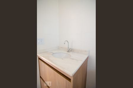 Apartamento para alugar com 60m², 3 quartos e 1 vagaSuíte