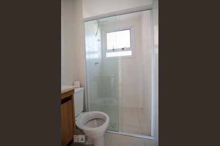 Apartamento para alugar com 60m², 3 quartos e 1 vagaSuíte