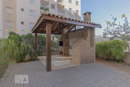 Apartamento à venda com 50m², 2 quartos e 1 vaga Apartamento à venda com 50m², 2 quartos e 1 vagaChurrasqueira