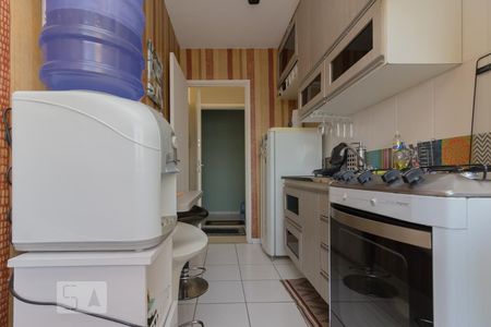 Apartamento à venda com 50m², 2 quartos e 1 vaga Apartamento à venda com 50m², 2 quartos e 1 vagaCozinha