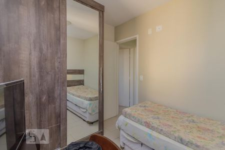 Apartamento à venda com 50m², 2 quartos e 1 vaga Apartamento à venda com 50m², 2 quartos e 1 vagaQuarto 1