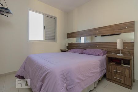 Apartamento à venda com 50m², 2 quartos e 1 vaga Apartamento à venda com 50m², 2 quartos e 1 vagaQuarto 2