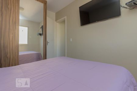 Apartamento à venda com 50m², 2 quartos e 1 vaga Apartamento à venda com 50m², 2 quartos e 1 vagaQuarto 2