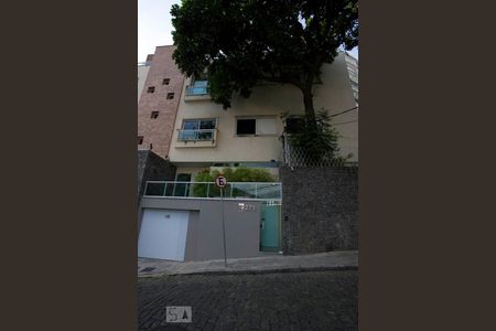 Apartamento à venda com 231m², 3 quartos e 2 vagasFachada