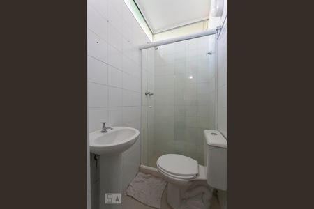 Apartamento à venda com 231m², 3 quartos e 2 vagasBanheiro de Serviço