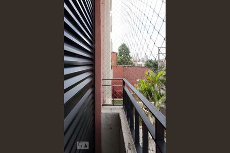 Apartamento à venda com 67m², 2 quartos e 1 vagaSacada Suíte