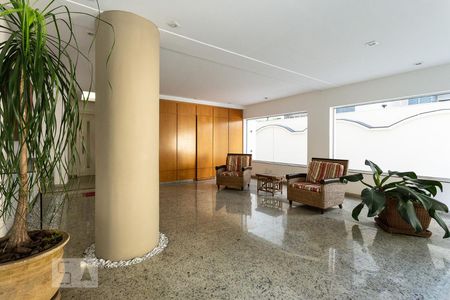 Apartamento à venda com 105m², 2 quartos e 1 vaga Apartamento à venda com 105m², 2 quartos e 1 vagaHall social