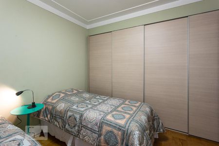 Apartamento à venda com 105m², 2 quartos e 1 vaga Apartamento à venda com 105m², 2 quartos e 1 vagaQuarto
