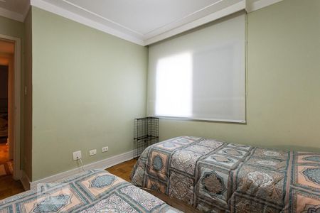 Apartamento à venda com 105m², 2 quartos e 1 vaga Apartamento à venda com 105m², 2 quartos e 1 vagaQuarto