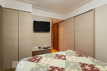 Apartamento à venda com 105m², 2 quartos e 1 vaga Apartamento à venda com 105m², 2 quartos e 1 vagaSuíte