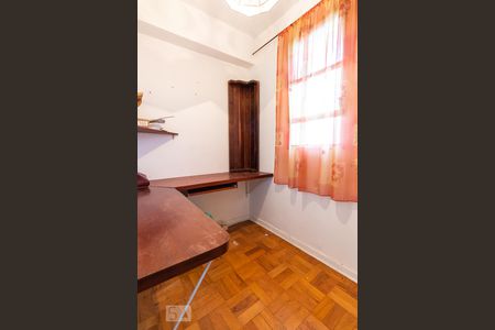 Apartamento à venda com 120m², 3 quartos e 1 vaga Apartamento à venda com 120m², 3 quartos e 1 vagaQuarto - Área de Serviço