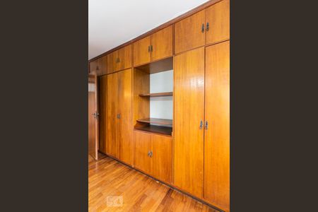 Apartamento à venda com 120m², 3 quartos e 1 vaga Apartamento à venda com 120m², 3 quartos e 1 vagaSuíte