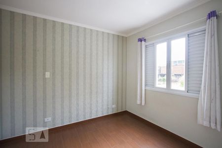 Casa de condomínio à venda com 84m², 2 quartos e 2 vagasSuite